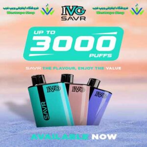 پاد ivg 3000