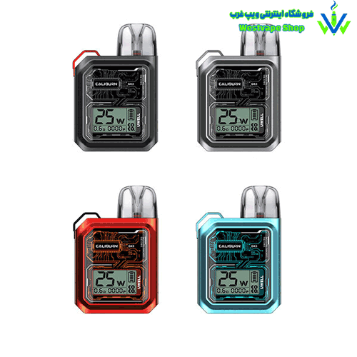 جی-کی-3 یوول کالیبرن GK3