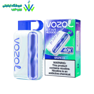 وزول استار 40000